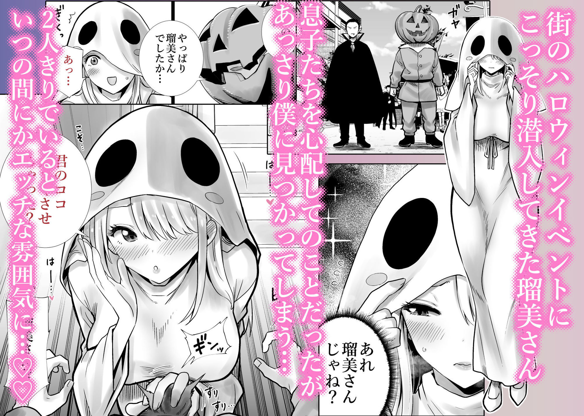 サンプル画像1