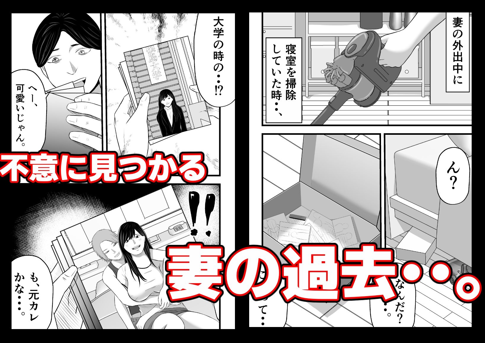 サンプル画像2