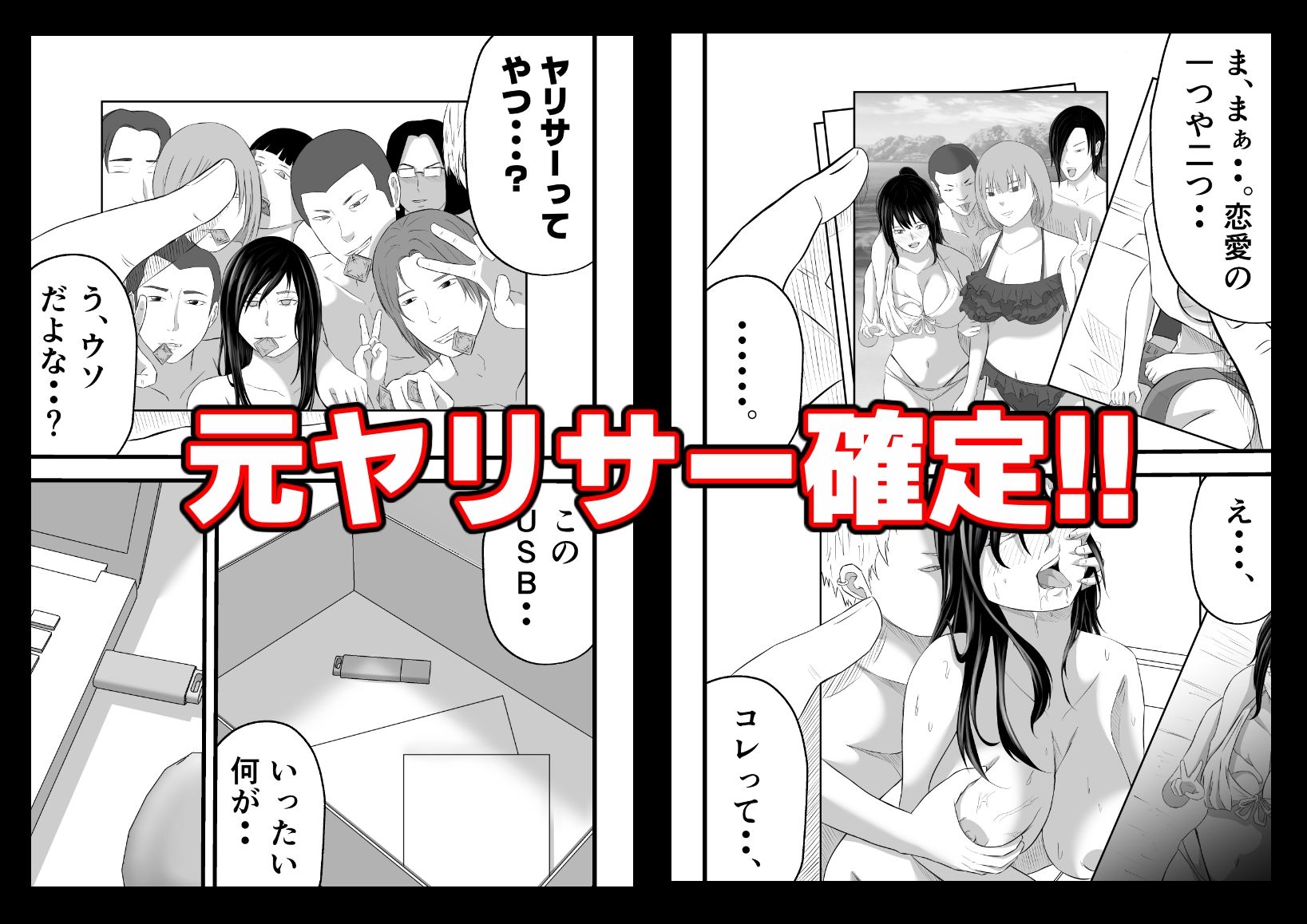 サンプル画像3