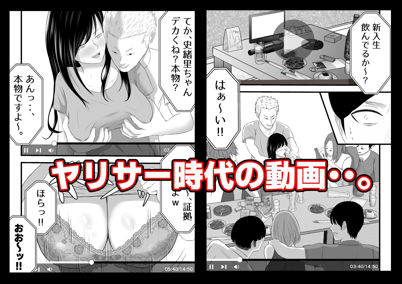 サンプル画像4