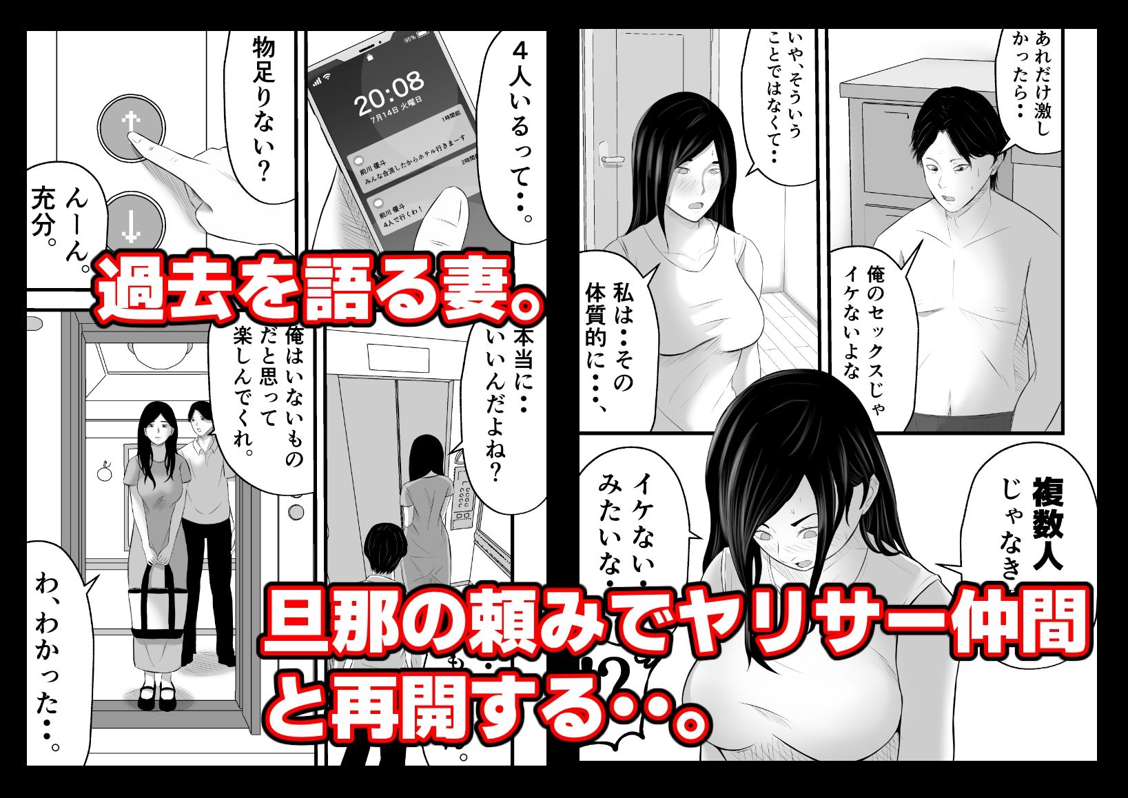 サンプル画像5