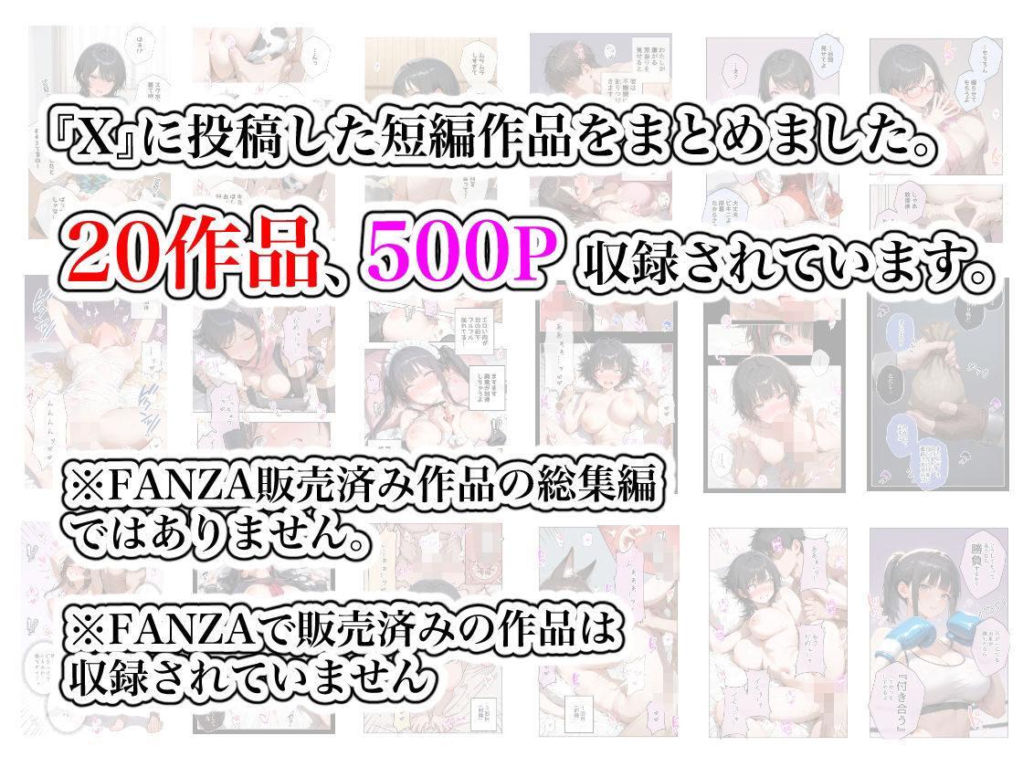 サンプル画像1