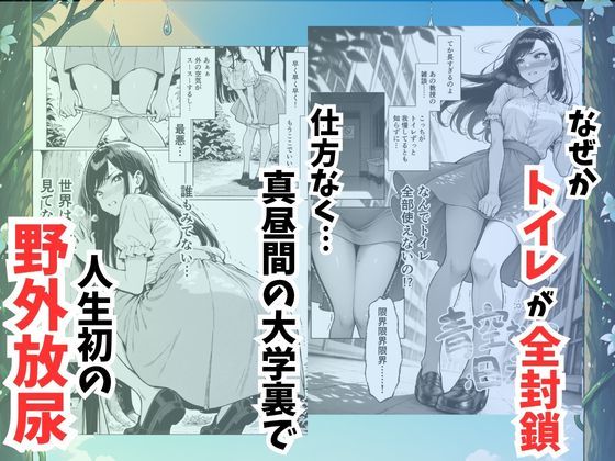 サンプル画像1
