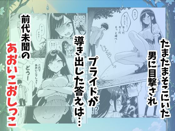 サンプル画像2