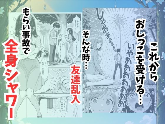 サンプル画像3