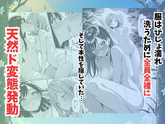 サンプル画像4
