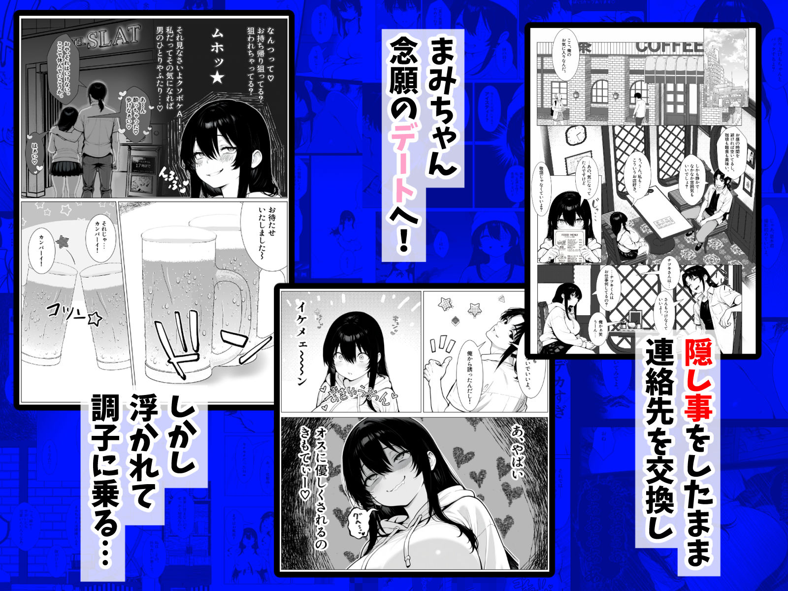 サンプル画像3