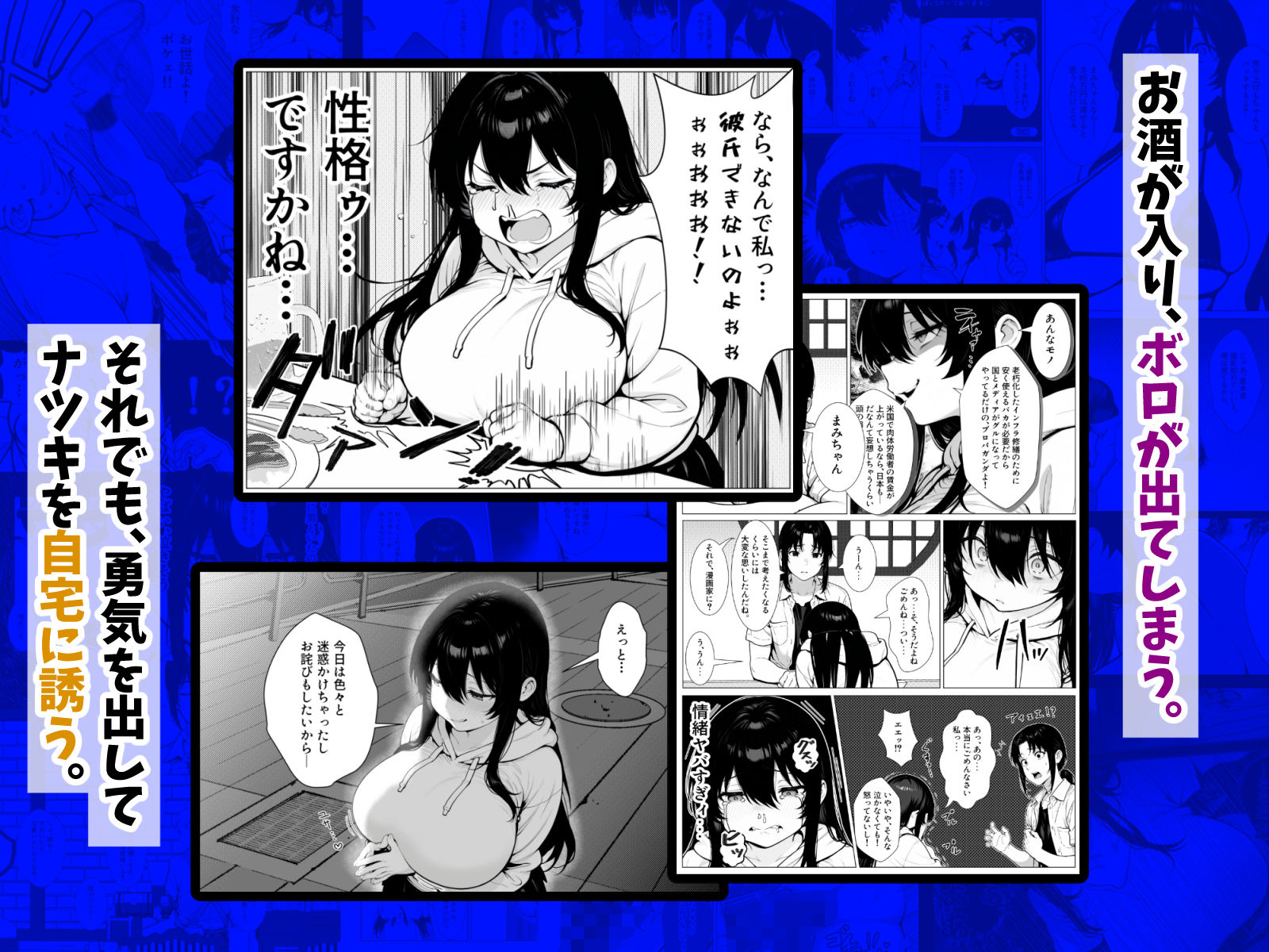 サンプル画像4