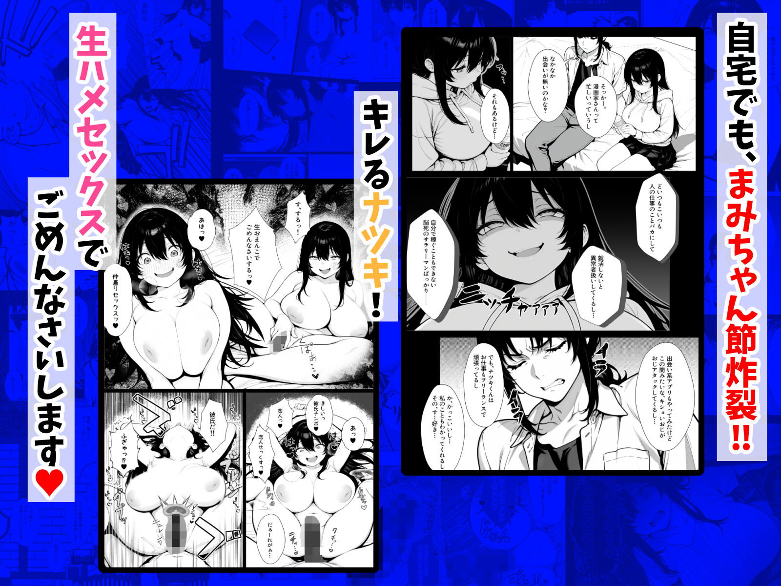 サンプル画像5