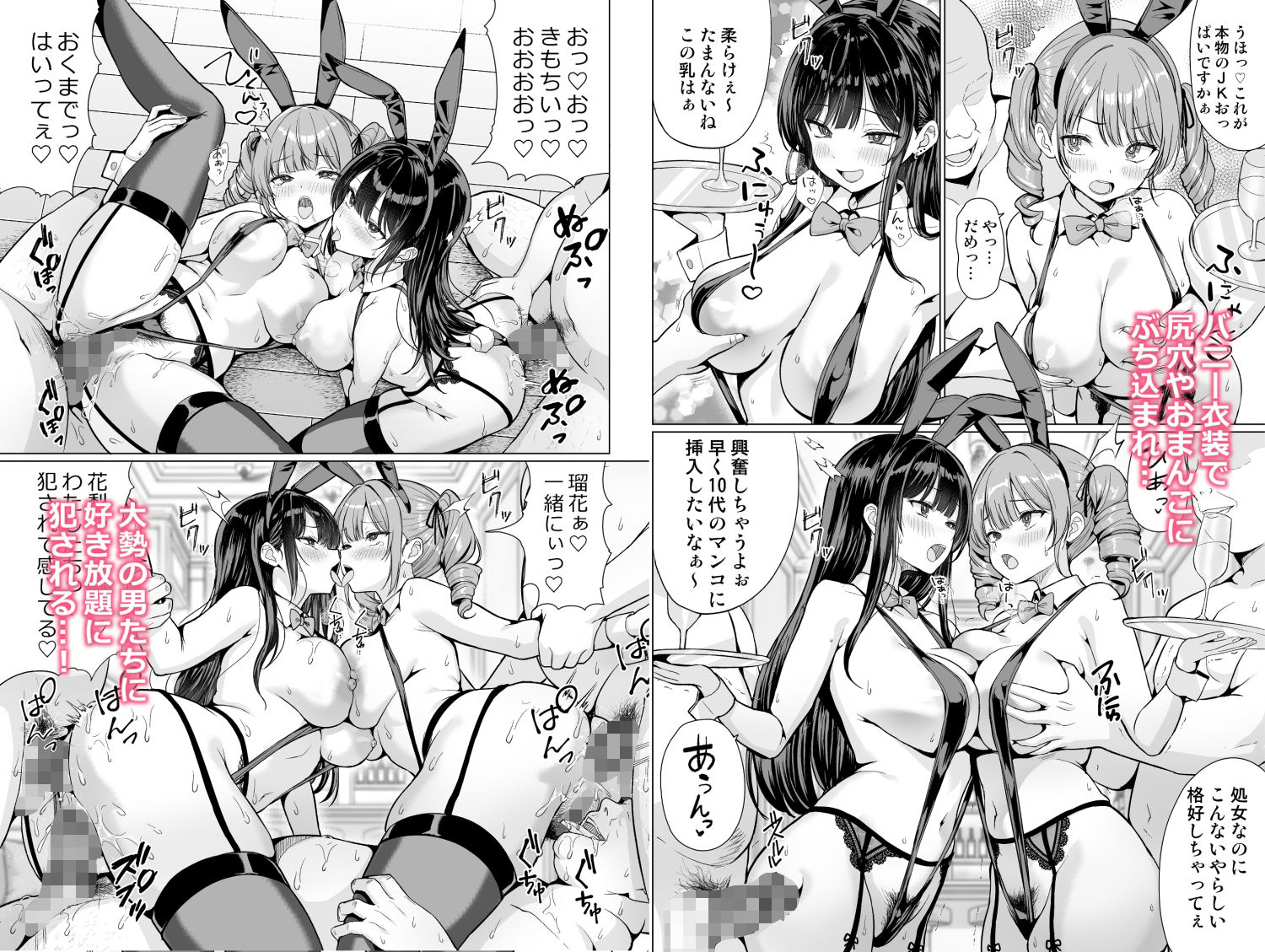 サンプル画像3