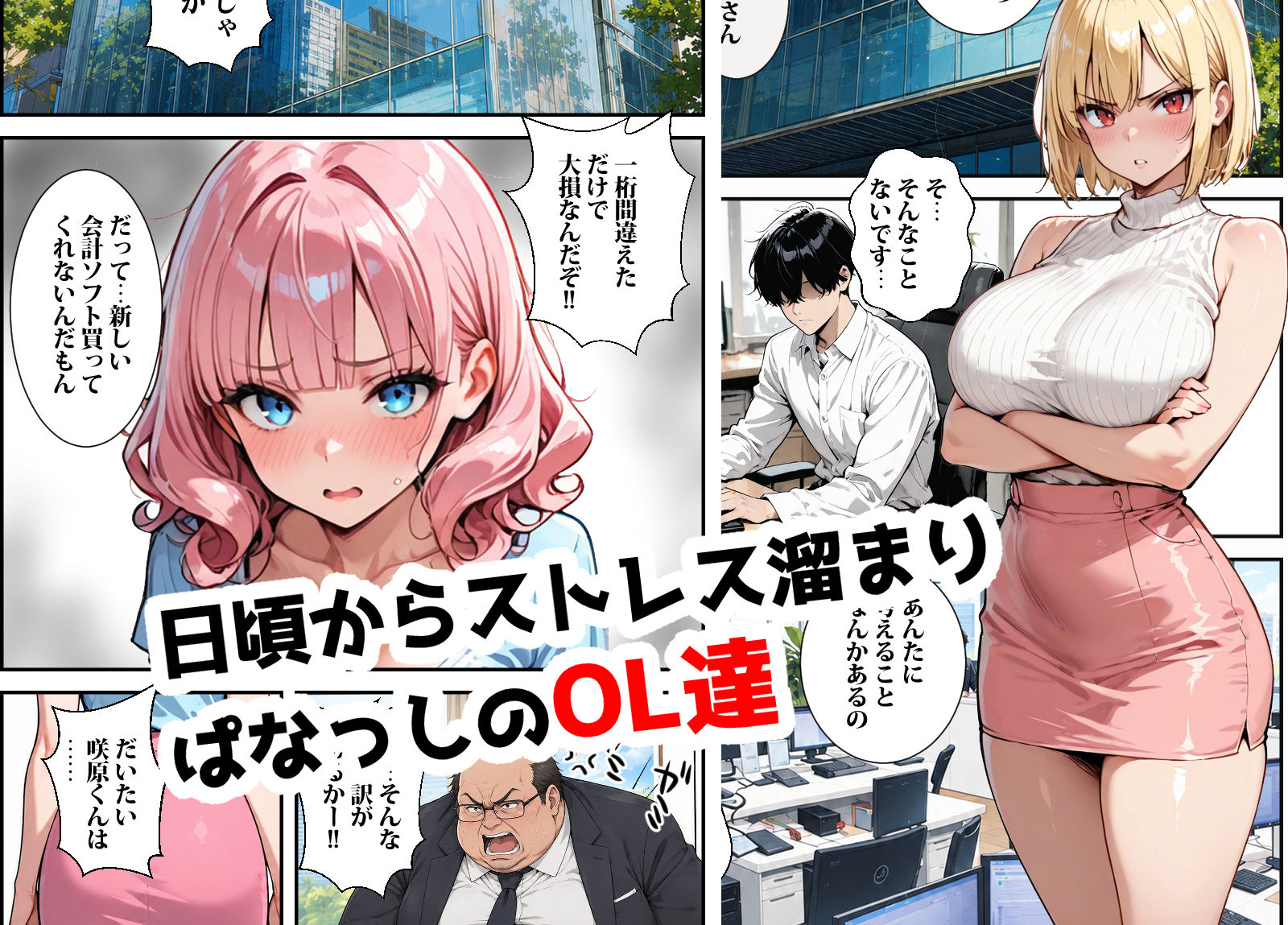 サンプル画像1