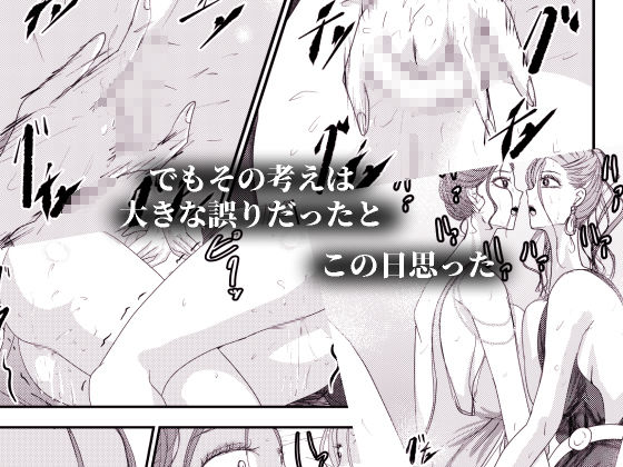 サンプル画像3