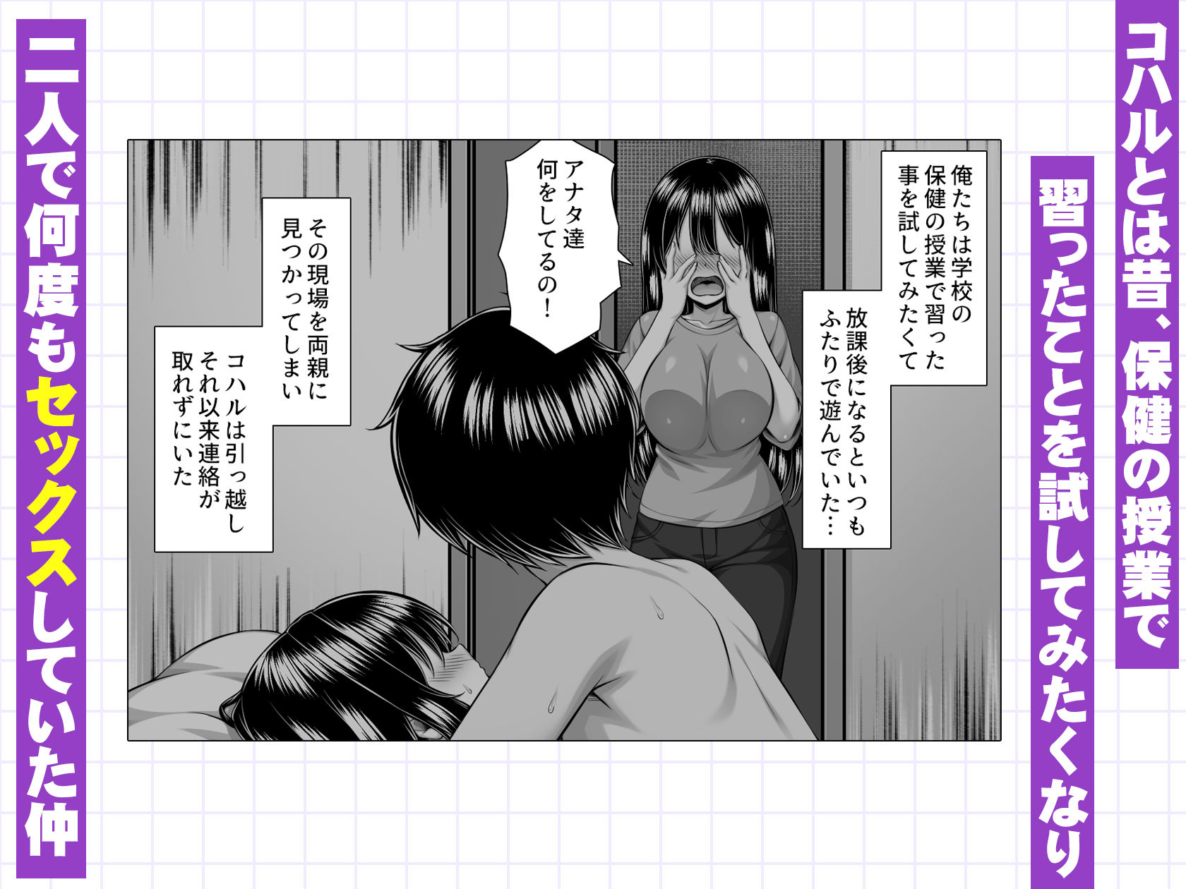 サンプル画像2
