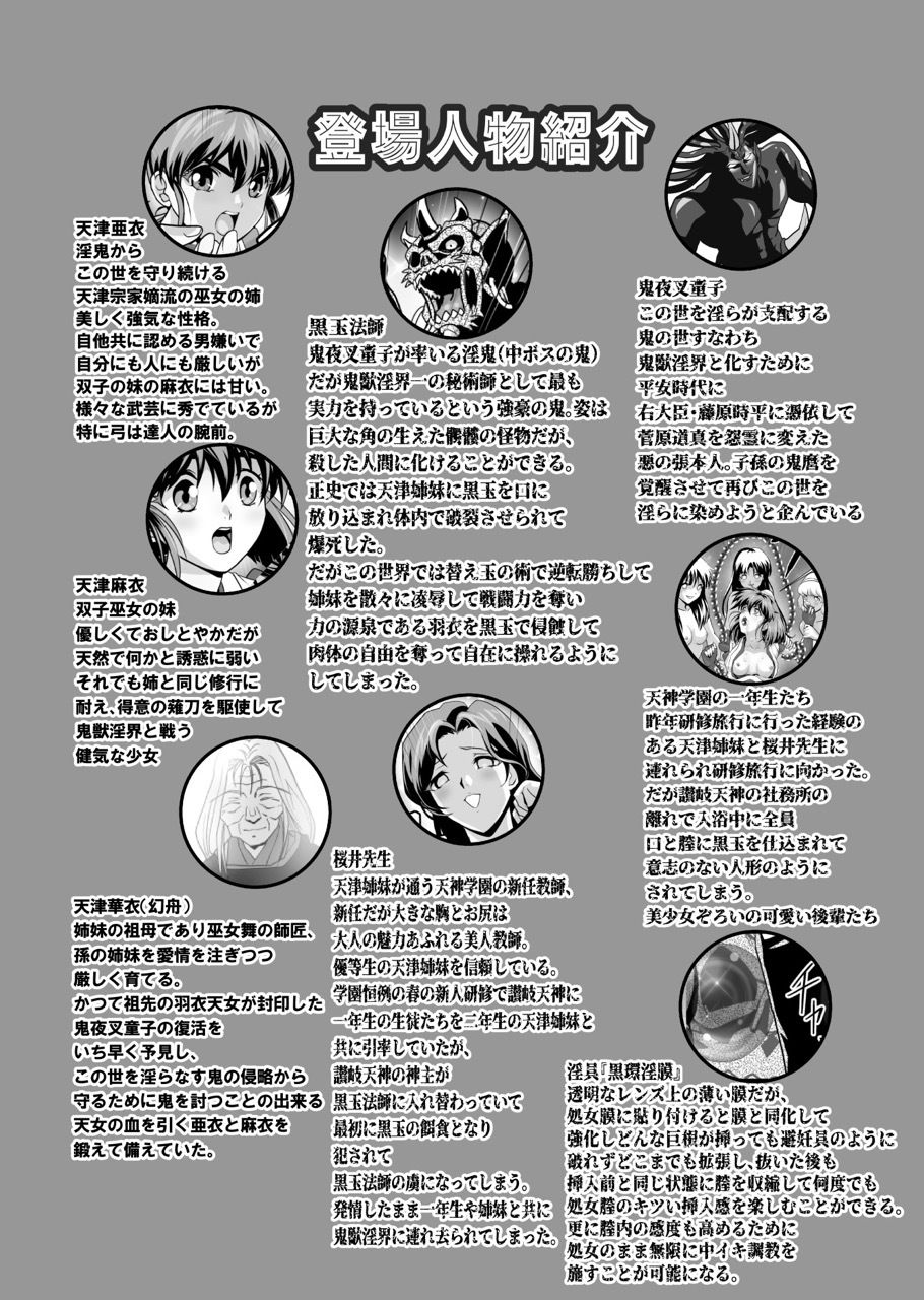 サンプル画像1