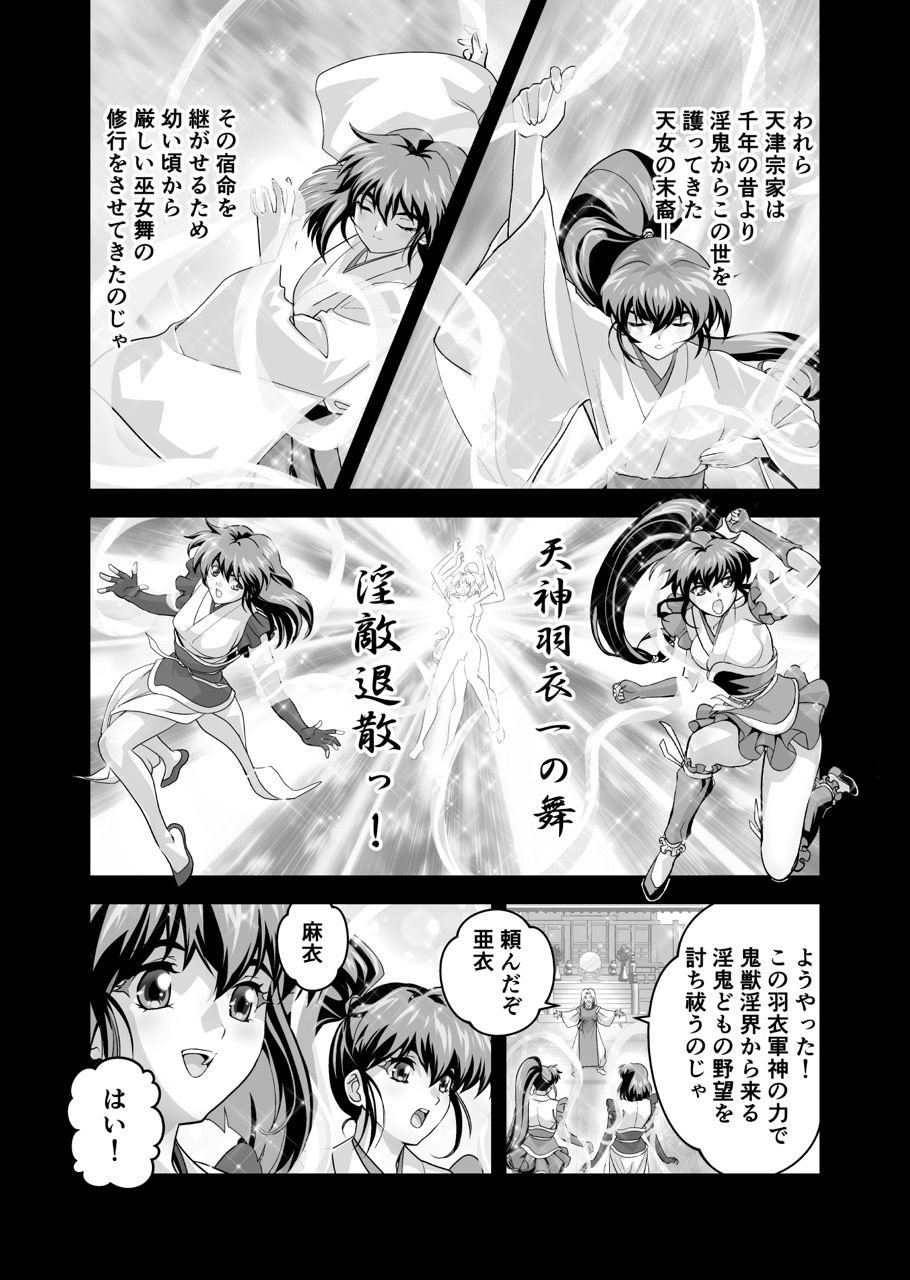 サンプル画像2