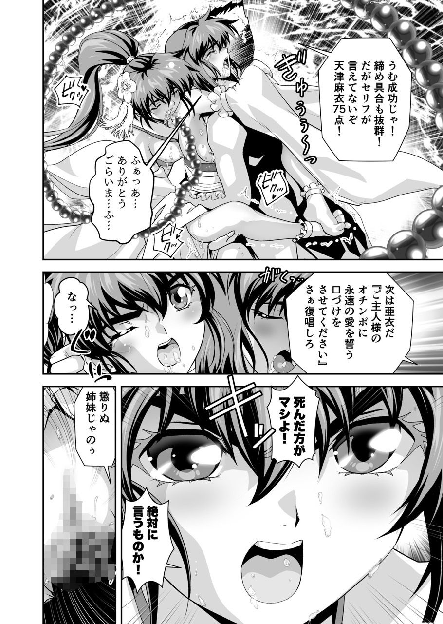 サンプル画像3