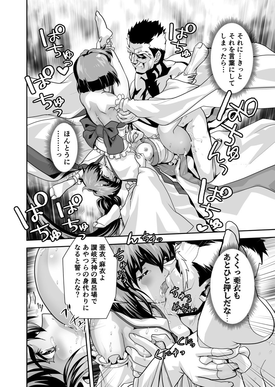 サンプル画像4