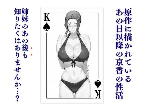 サンプル画像1