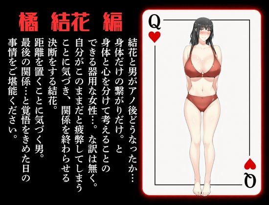 サンプル画像2