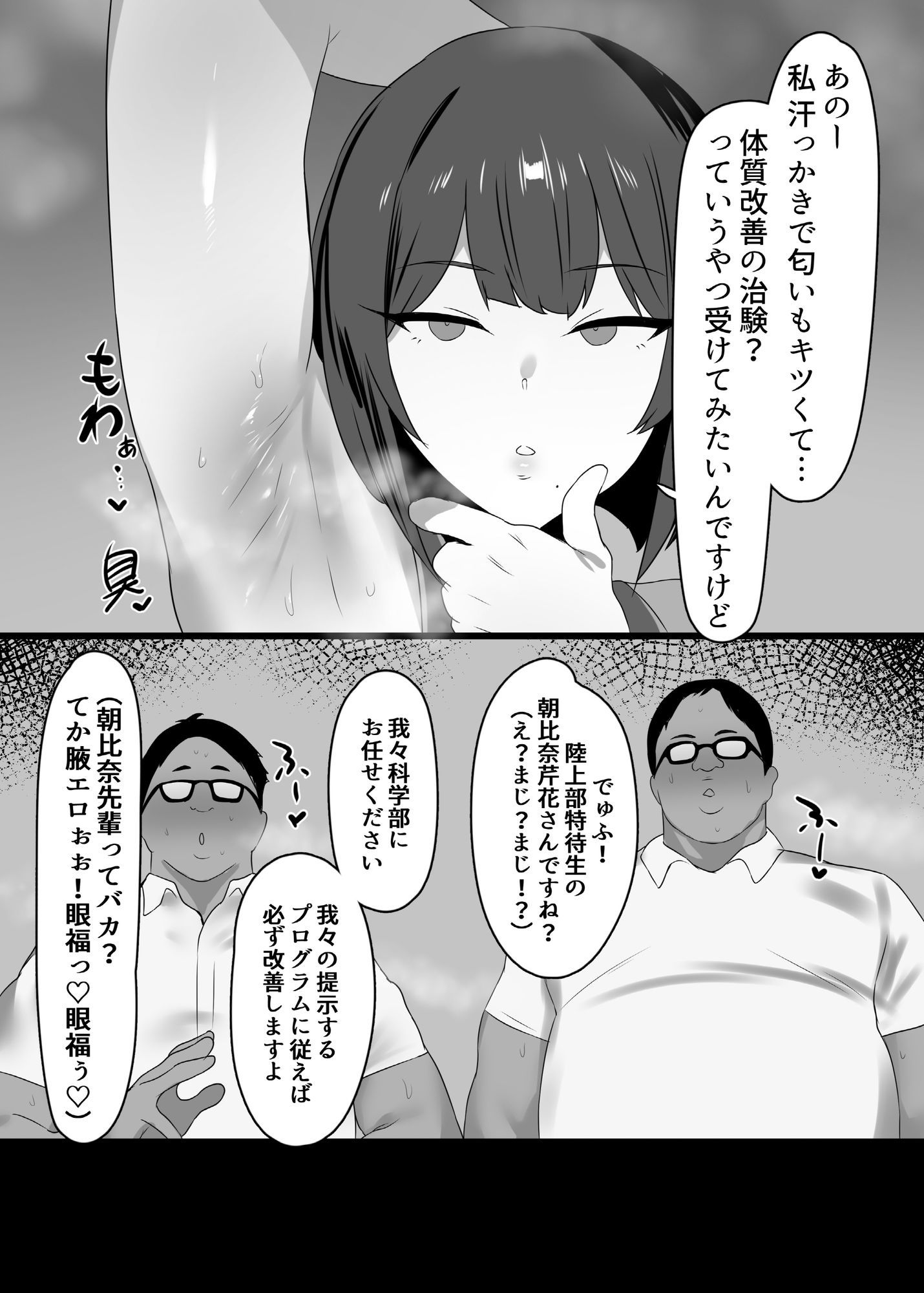 サンプル画像1