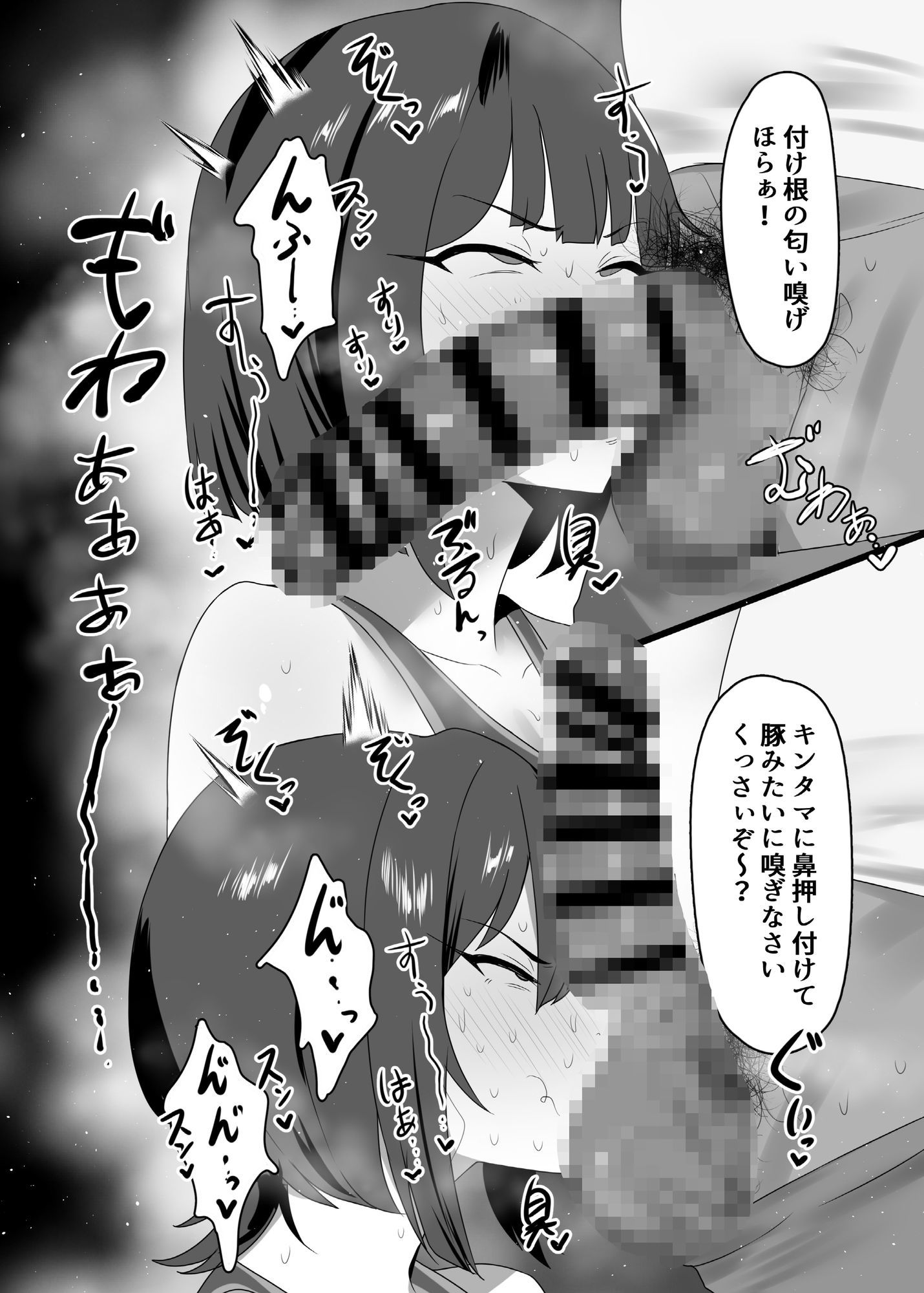 サンプル画像4