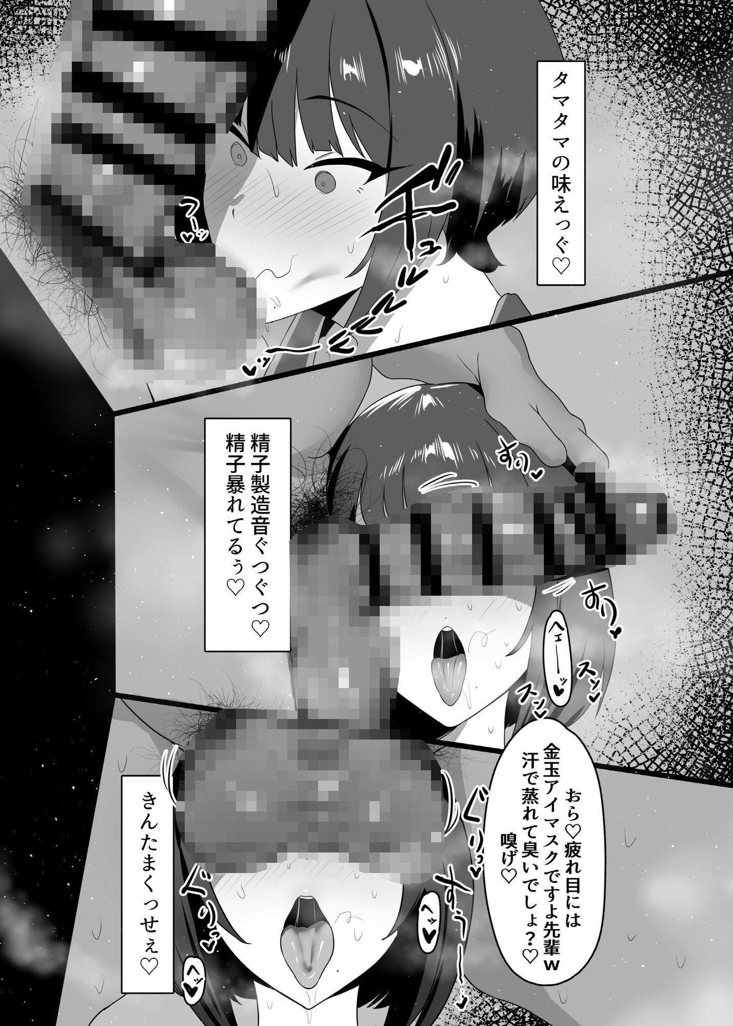 サンプル画像5
