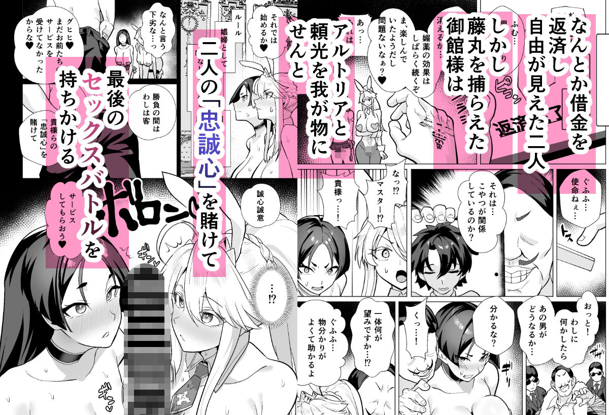サンプル画像5