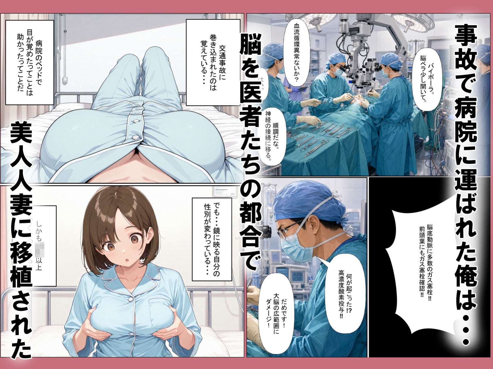サンプル画像1