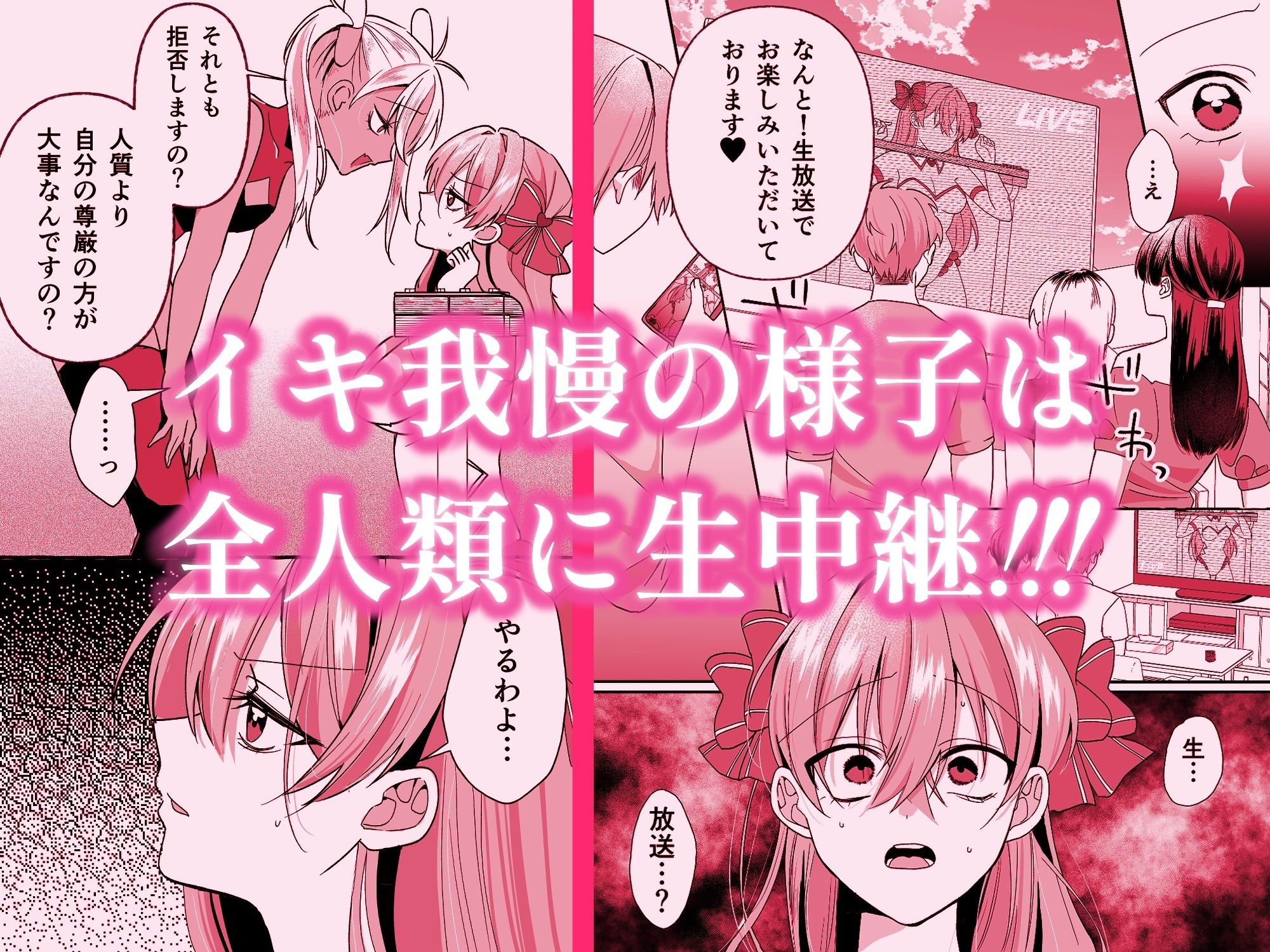 サンプル画像2
