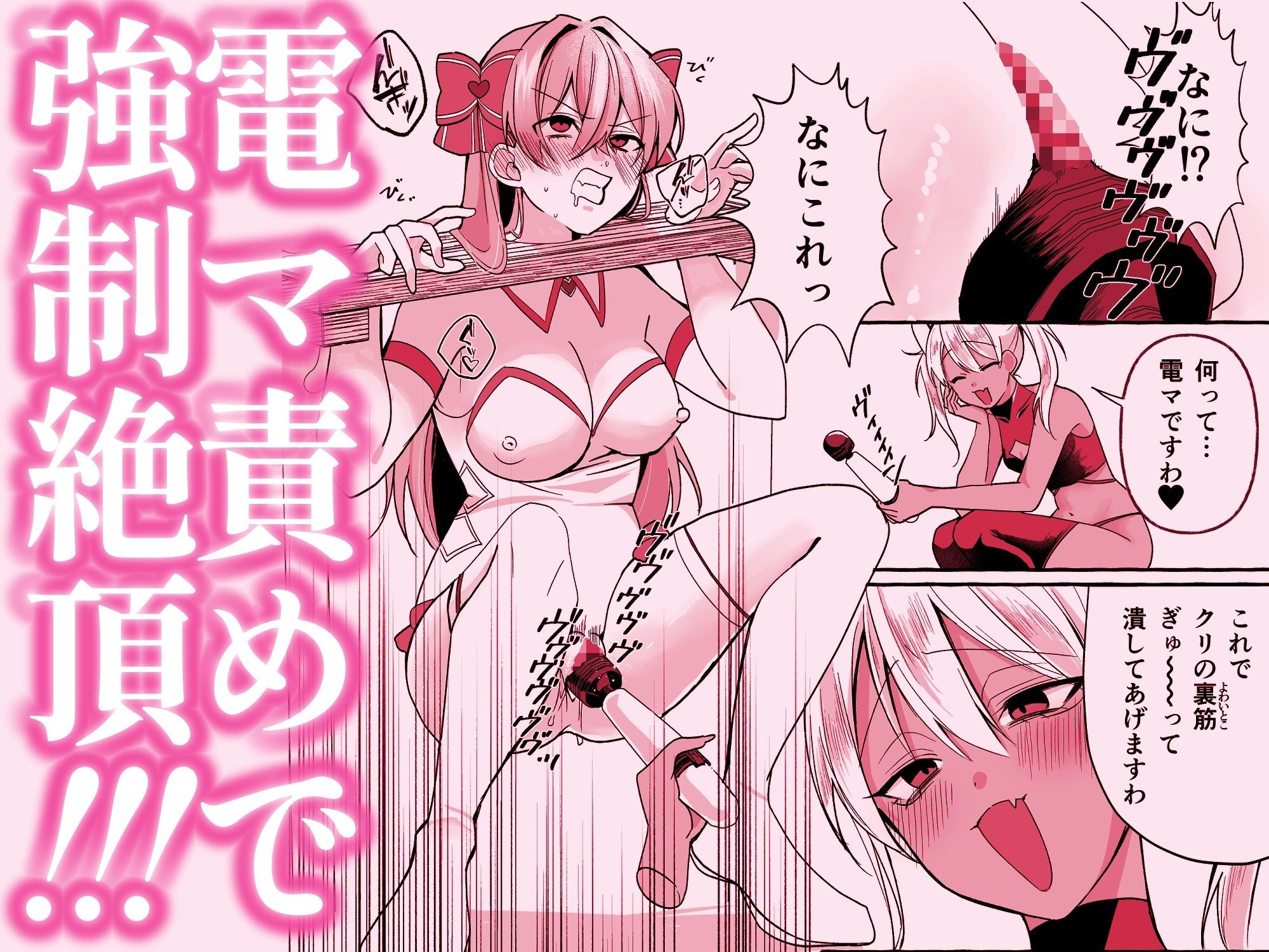 サンプル画像4