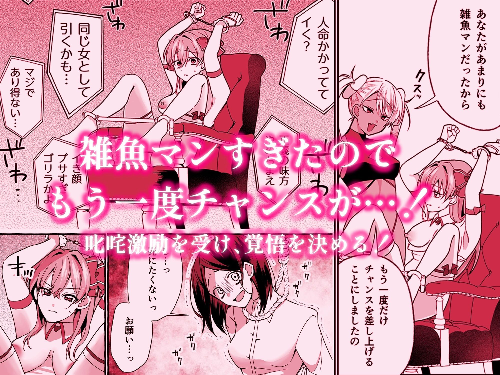 サンプル画像5