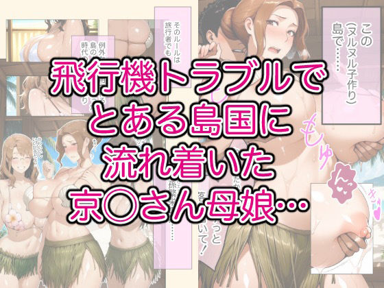 サンプル画像1
