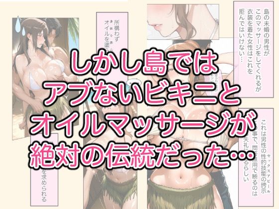 サンプル画像2