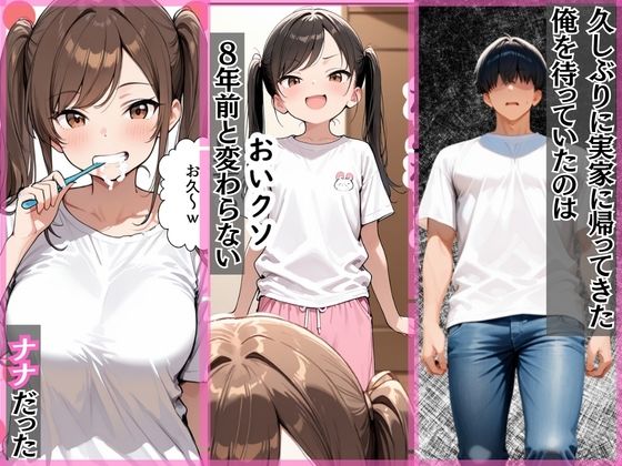 サンプル画像1