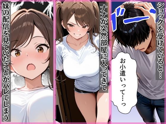 サンプル画像4