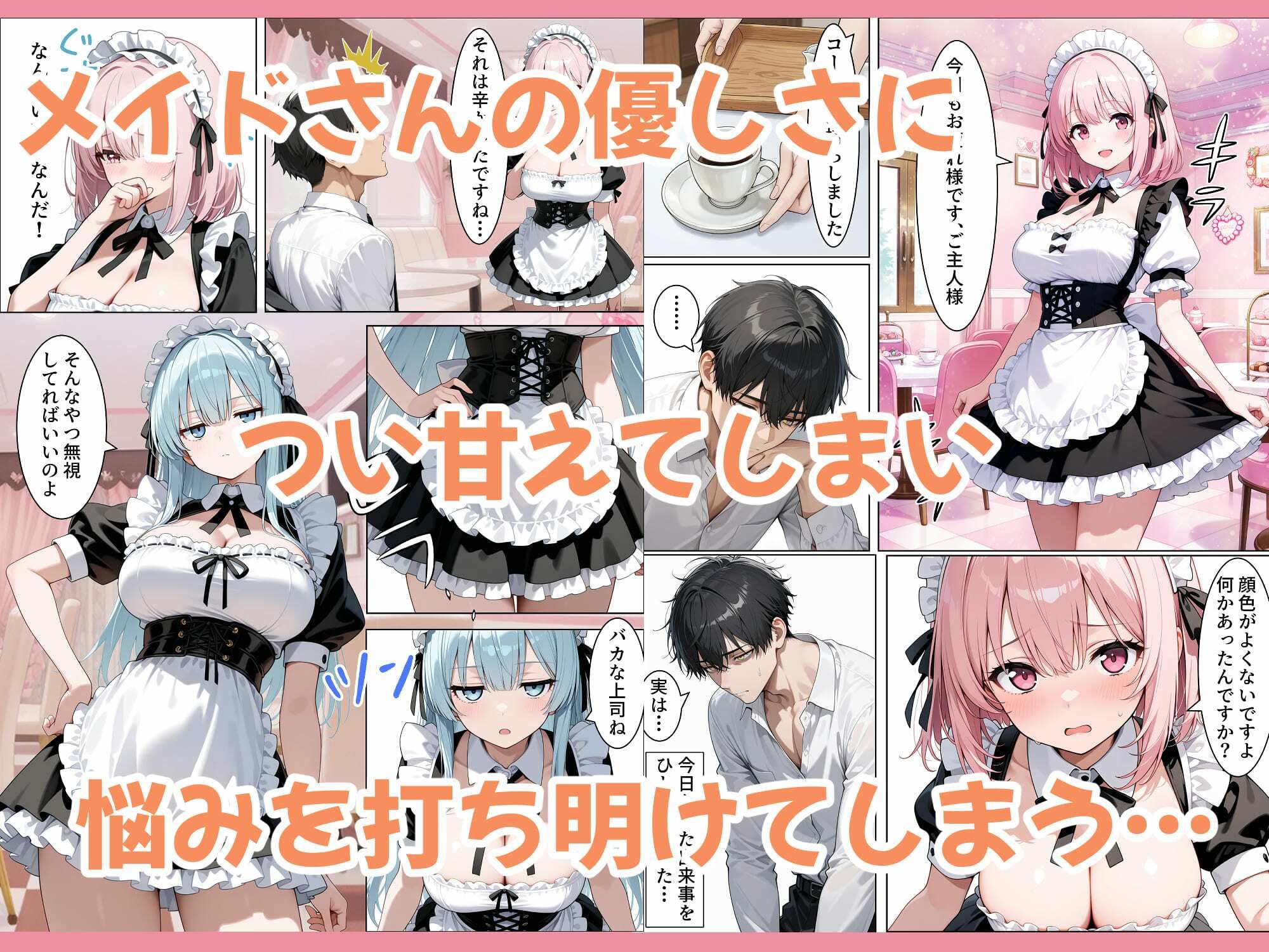 サンプル画像3