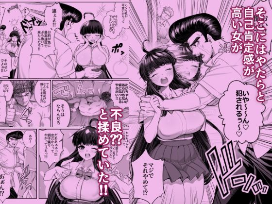 サンプル画像3