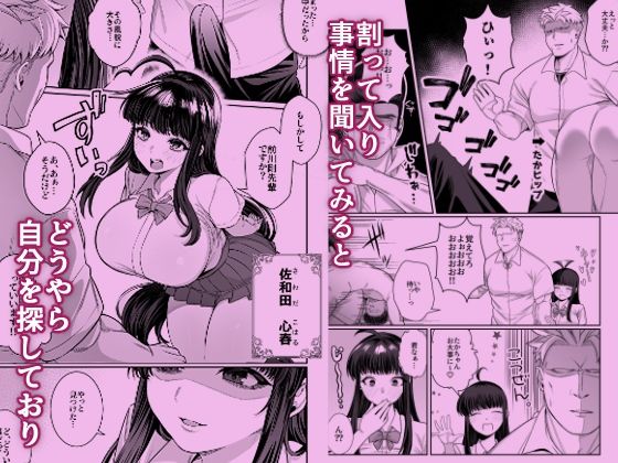 サンプル画像4