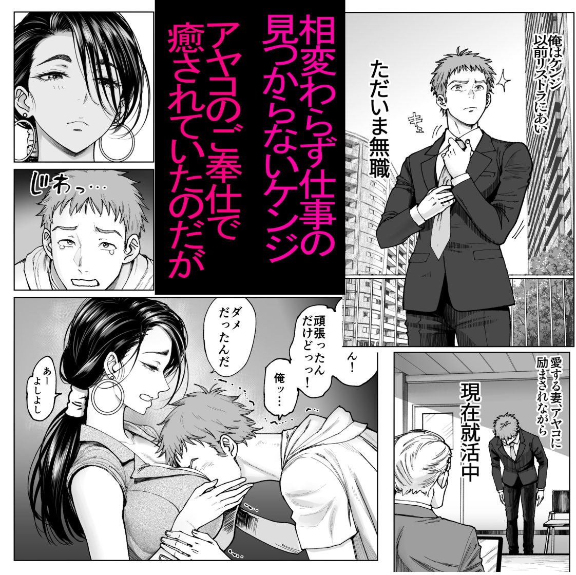 サンプル画像2