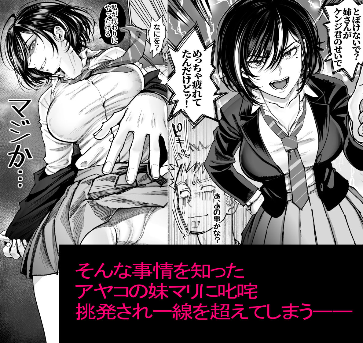 サンプル画像3