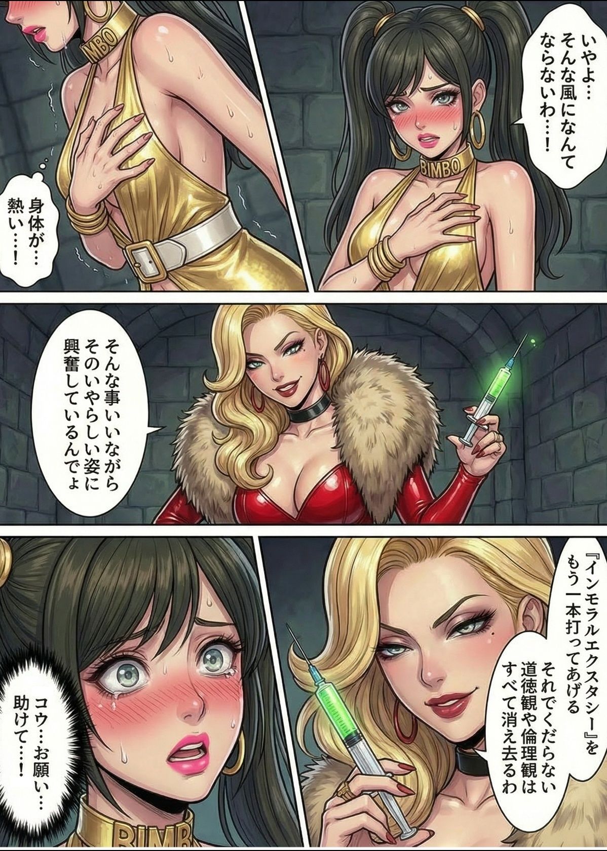 サンプル画像2