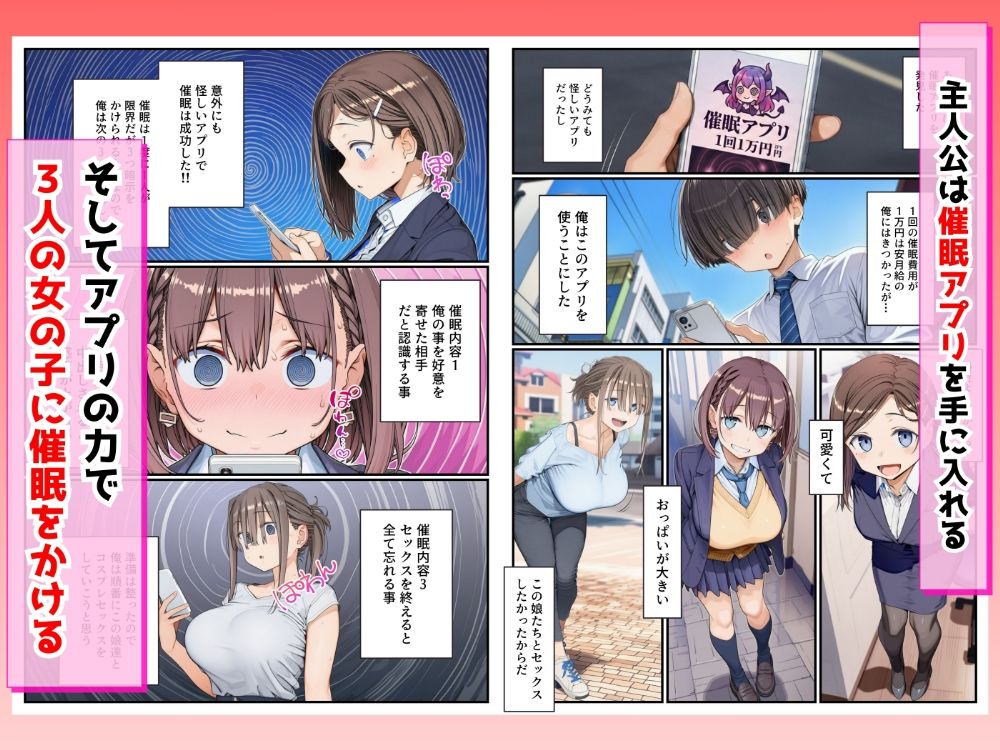 サンプル画像1