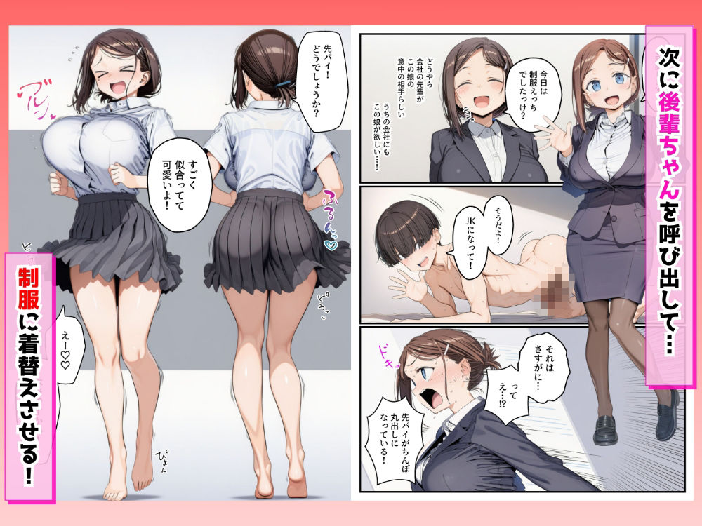 サンプル画像5