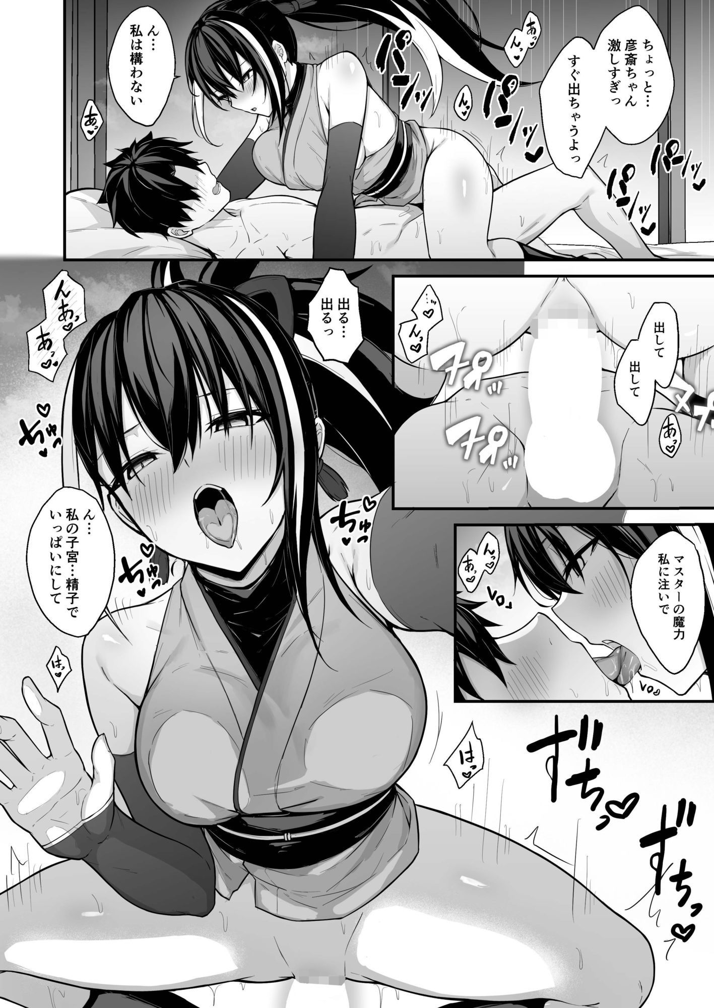 サンプル画像3