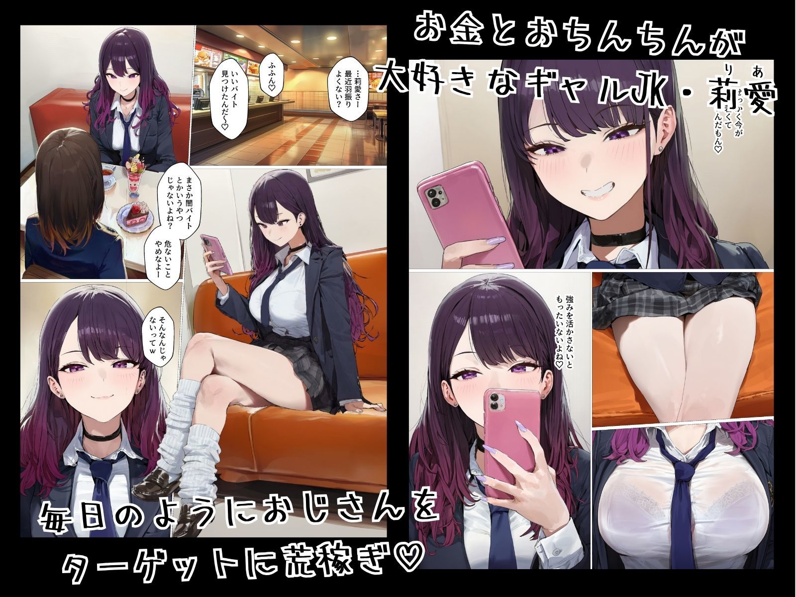サンプル画像1