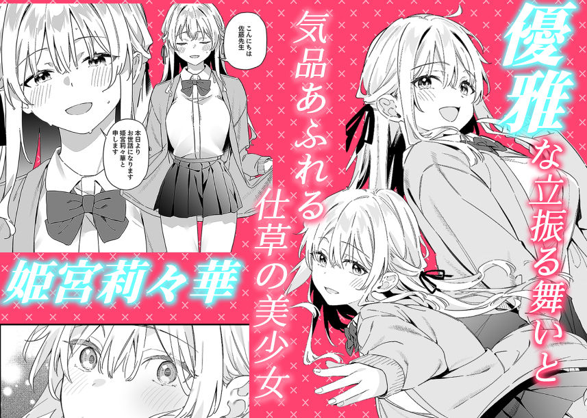 サンプル画像1