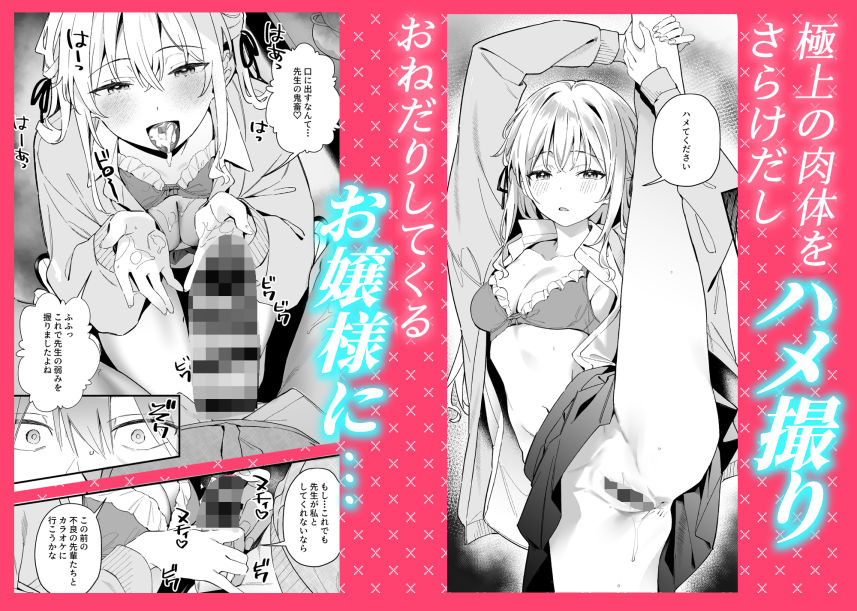 サンプル画像3