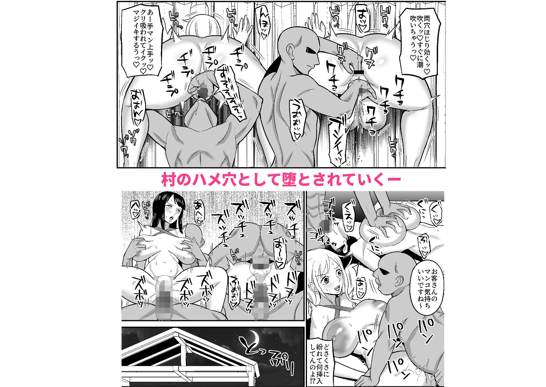 サンプル画像3