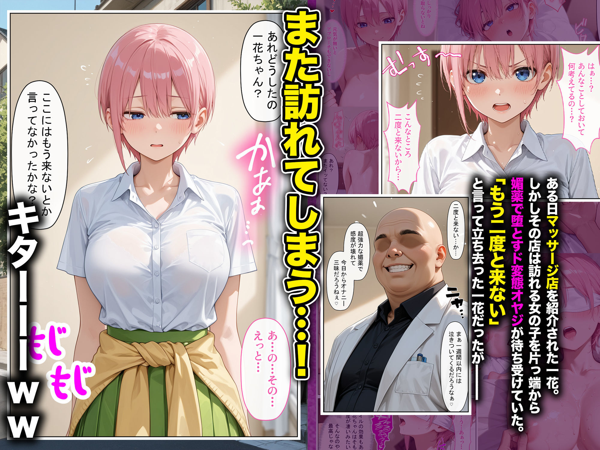 サンプル画像1