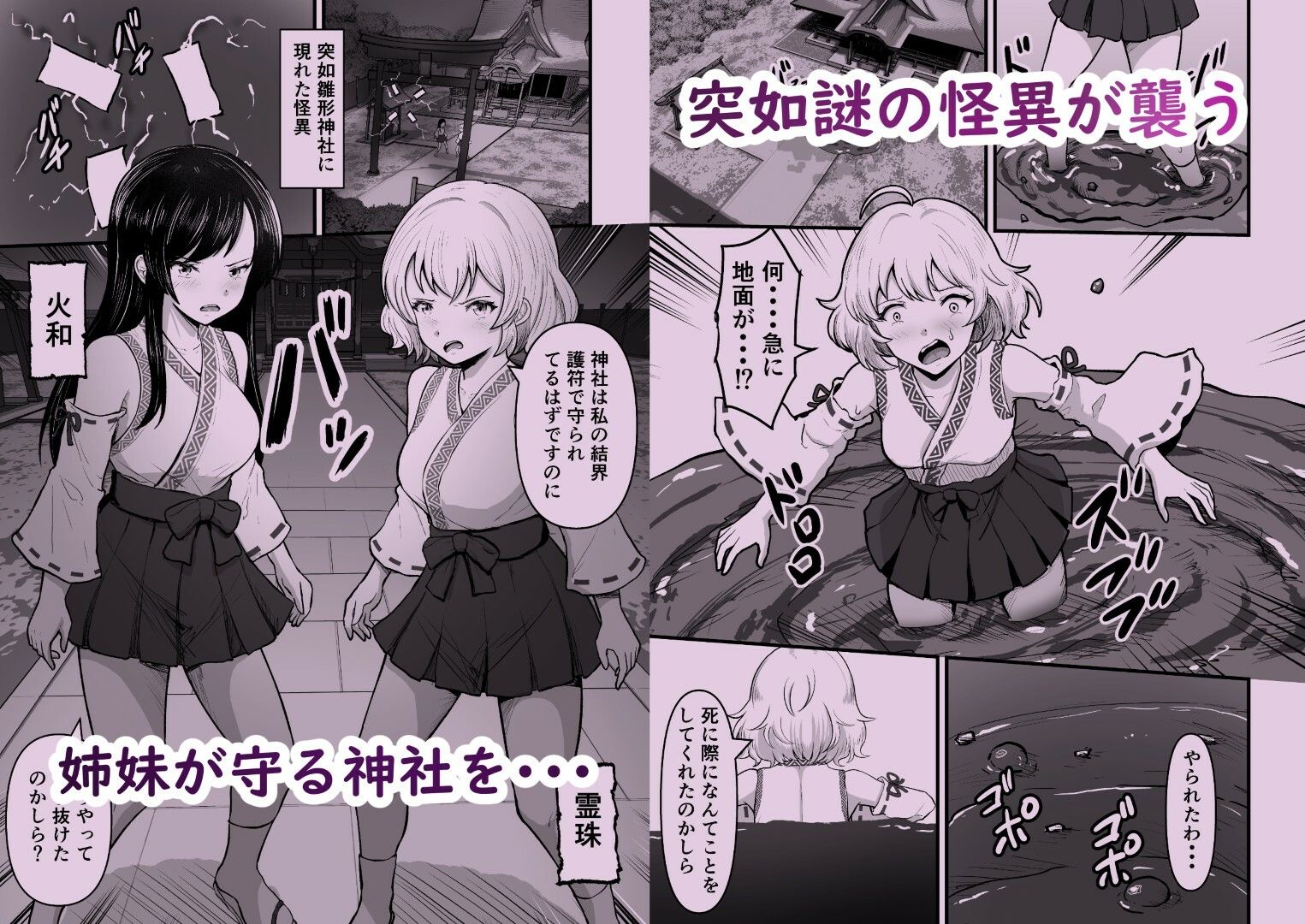 サンプル画像1